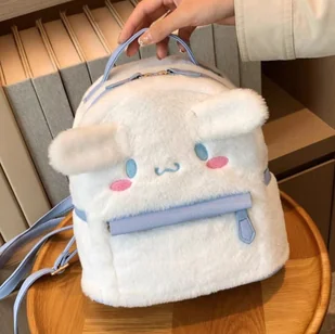 Plecak plecaczek dziecięcy przedszkolny 22cm x 20cm Cinnamoroll - Plecaki szkolne i tornistry - miniaturka - grafika 1