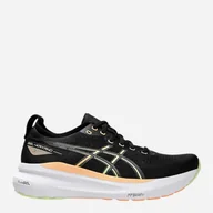 Buty sportowe męskie - Buty sportowe męskie do kostki Asics - miniaturka - grafika 1