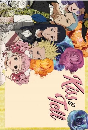 Plakat Anime Paradise Kiss PAK_003 A1+ (custom)