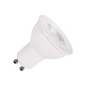 Żarówki LED - SLV LED QPAR51 żarówka 220-240V GU10 6W 490lm 4000K 1005082 1005082 - miniaturka - grafika 1