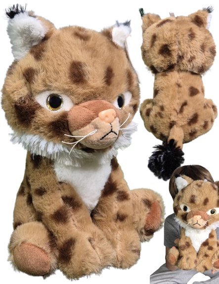 Maskotka Pluszowa RYŚ DZIKI KOT Pluszak Dzikie Koty Zwierzęta lampart ZOO 25x22x18