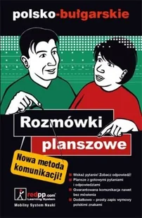 Rozmówki Planszowe Polskoł-Bułgarskie - Pozostałe języki obce - miniaturka - grafika 1