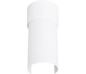 Lampy sufitowe - Sollux SL.1673 - Plafon FLASH 1xE27/15W/230V biały - miniaturka - grafika 1