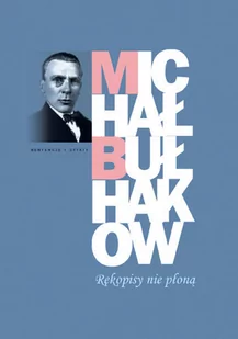 Rękopisy nie płoną - Aforyzmy i sentencje - miniaturka - grafika 1