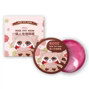 SersanLove Rose Eye Mask hydrożelowe płatki pod oczy 60szt. - Kosmetyki pod oczy - miniaturka - grafika 1