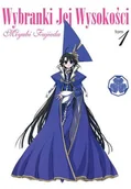 Komiksy dla młodzieży - Wybranki Jej Wysokości - miniaturka - grafika 1