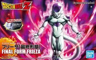 Modele do sklejania - Bandai Figure Rise DBZ Final Form Frieza Bandai 4573102583031 - miniaturka - grafika 1