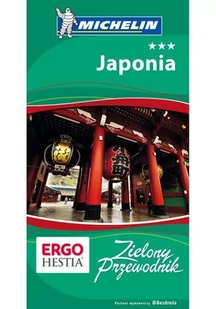 Japonia - E-booki - przewodniki - miniaturka - grafika 1