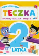 Książki edukacyjne - Pierwsze kroczki Teczka 2-latka - miniaturka - grafika 1