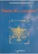 Religia i religioznawstwo - Płaszcz do Antygony - miniaturka - grafika 1