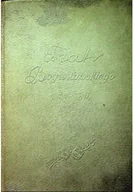 Książki o kulturze i sztuce - Teatr Wojciecha Bogusławskiego w latach 1799 1814 - miniaturka - grafika 1