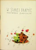 Poezja - W starej bramie - miniaturka - grafika 1