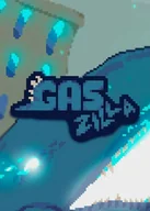 Gry PC Cyfrowe - GasZilla (PC) klucz Steam - miniaturka - grafika 1