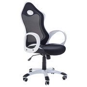 Fotele i krzesła biurowe - Beliani Krzesło biurowe Krzesło biurowe regulowane czarno-białe iCHAIR 5183 - miniaturka - grafika 1