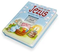 Religia i religioznawstwo - Książka z grawerem Modlę się jak Jezus + grawer - miniaturka - grafika 1