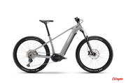 Rowery elektryczne - Haibike AllTrack 7 Szary 2023 - miniaturka - grafika 1