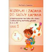 Filologia i językoznawstwo - Rozrywki i zadania do głowy łamania Część 1 - Barbara Sawicka - miniaturka - grafika 1