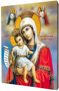 Art Christiana Ikona Matki Bożej "Godne Jest" ACHI243 - Dewocjonalia - miniaturka - grafika 1