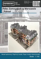 Czasopisma - Papierowy Konstrukt - miniaturka - grafika 1