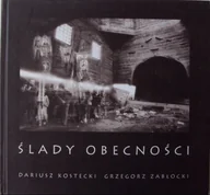 Książki o kulturze i sztuce - Ślady obecności - miniaturka - grafika 1