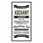 Naklejki na ścianę - Napis na ścianę naklejka - W tym domu kochamy 175, 240x120 cm - miniaturka - grafika 1