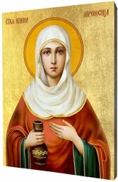 Ikona religijna święta Joanna - Ikony i obrazy sakralne Ikona religijna święta Joanna - Ikony i obrazy sakralne - miniaturka - grafika 1