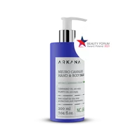 Kremy i maski do rąk - ARKANA Neuro Cannabis Hand  Body Balm Kanabisowy neuro-balsam do rąk i ciała 200 ml - miniaturka - grafika 1