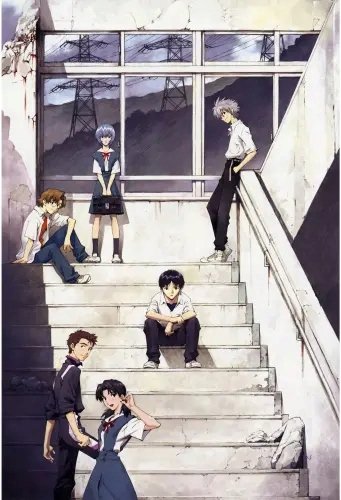Plakat Anime Neon Genesis Evangelion nge_024 A2 Custom
