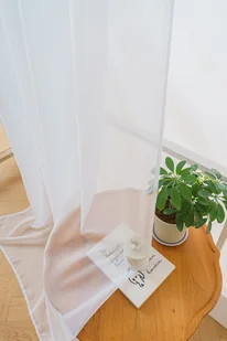 Firana Dekoracyjna Ivy 200 x 250 Przelotka Woal 01 - Firany - miniaturka - grafika 7