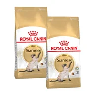 Mokra karma dla kotów - ROYAL CANIN Siamese Adult 2x10 kg - miniaturka - grafika 1