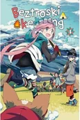 Komiksy dla młodzieży - Beztroski Kemping Tom 4 - miniaturka - grafika 1