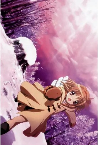 Plakat Anime Manga Kanon kan_036 A3 (custom)
