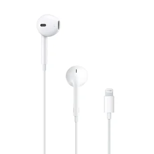 Apple MMTN2ZM/A Biały - Słuchawki - miniaturka - grafika 1