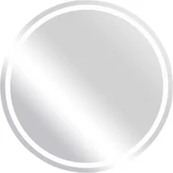 Lustra - NOWOCZESNE LUSTRO OKRĄGŁE Z PODŚWIETLENIEM LED ŁAZIENKOWE DO SALONU 50CM - miniaturka - grafika 1