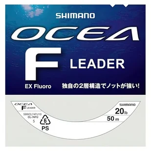 Żyłka SHIMANO Ocea Leader EX 0.377 mm / 50 m - Żyłki wędkarskie - miniaturka - grafika 1