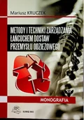 Technika - Metody i techniki zarządzania łańcuchem dostaw przemysłu odzieżowego - miniaturka - grafika 1