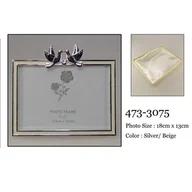 Ramki na zdjęcia - Summer P., Ramka Oni-My/Dwa Gołąbki - miniaturka - grafika 1