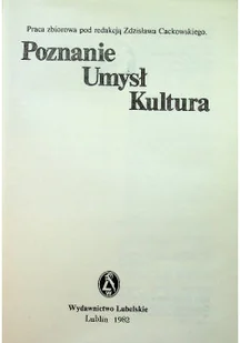 Poznanie umysłu Kultura - Książki o kulturze i sztuce - miniaturka - grafika 1