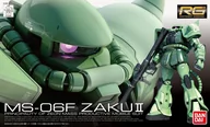 Modele do sklejania - Bandai RG 1/144 MS-06F ZAKU II BL GUN61596 ID [  ] Bandai 61596 - miniaturka - grafika 1