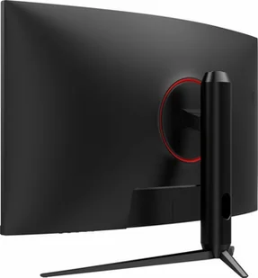 MSI Monitor G321CQP E2 31.5 cala Zakrzywiony/QHD/VA/170Hz - Monitory - miniaturka - grafika 6