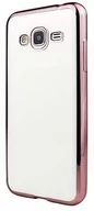 Etui i futerały do telefonów - Thin Mirror Samsung Galaxy J5 Różowy - miniaturka - grafika 1