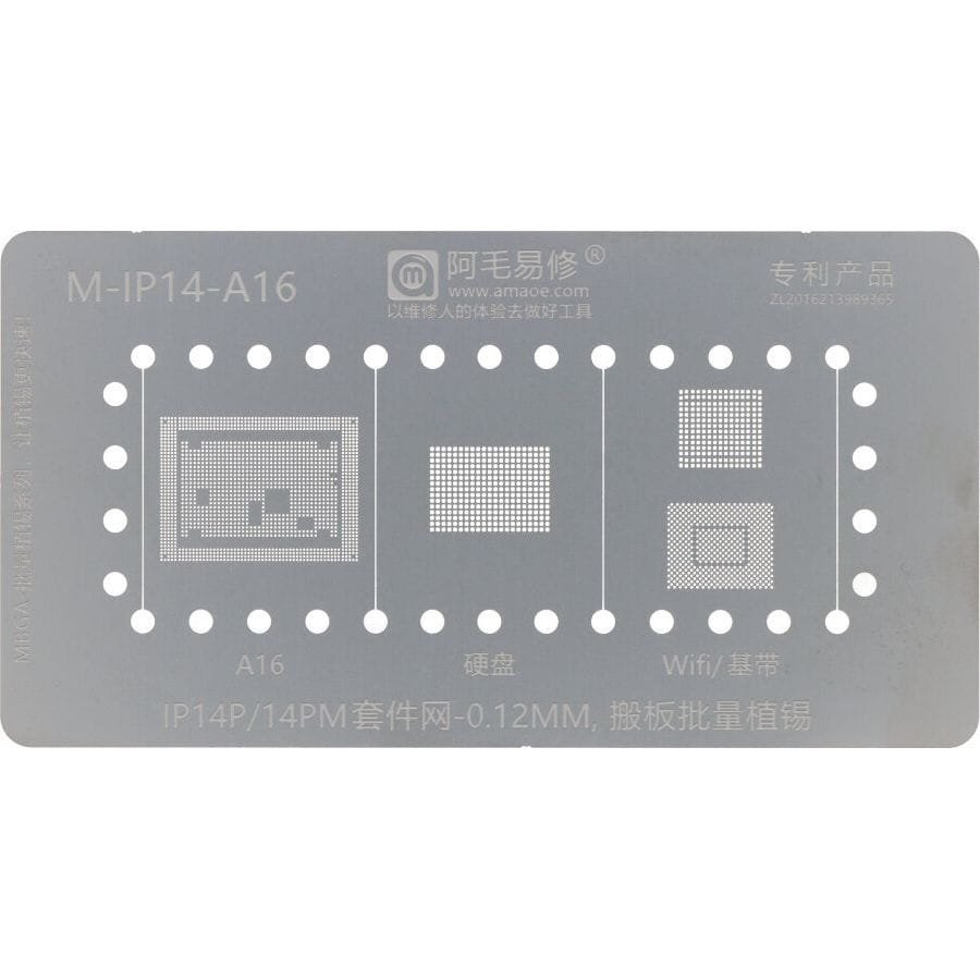 Metalowe sito AMAOE M-IP14-A16 0,12 mm szablon do reballingu BGA układów A16 / WiFi do iPhone 14 Pro / Pro Max