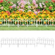 Ogrodzenia - vidaXL Obrzeża trawnikowe, 17 szt., białe, 10 m, PP - miniaturka - grafika 1