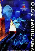 Pamiętniki, dzienniki, listy - Vancouver 2010 XXI zimowe igrzyska olimpijskie - miniaturka - grafika 1