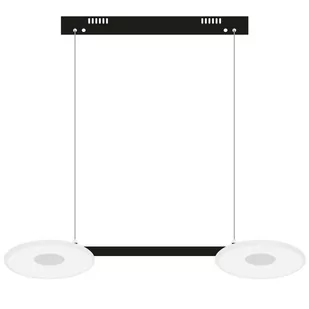 Milagro LAMPA wisząca GIRO 236 zwieszana OPRAWA LED 20W listwa sufitowa okręgi białe 236 - Lampy sufitowe - miniaturka - grafika 2