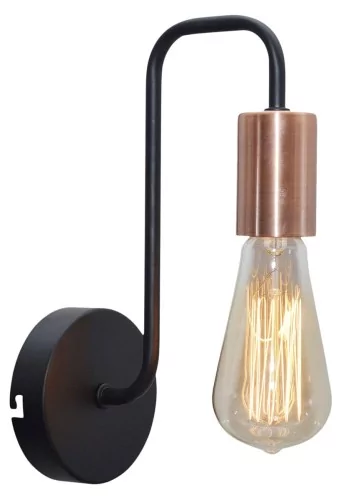 Candellux Kinkiet lampa ścienna Herpe 1x60W E27 czarny 21-66855