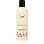 Szampony do włosów - Ziaja LTD Z.P.L SP Z 0.0 KASZMIROWY Szampon wzmacniający do włosów normalnych 300 ml 7067393 - miniaturka - grafika 1
