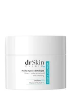 Kosmetyki do mycia twarzy - Dr Skin Clinic - Masło mycie i demakijaż 45ml 45 ml - miniaturka - grafika 1