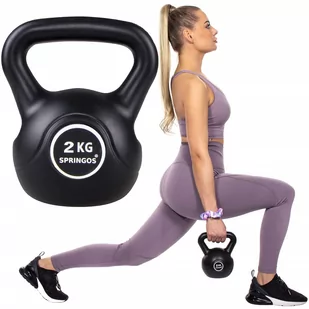 Kettlebell 2KG Kula Kettle Hantel Hantla Odważnik - Kettlebell - miniaturka - grafika 1