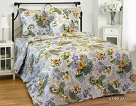 Pościel - Pościel Satynowa 160X200  4599/1 Żółta Niebieska Bukiety Kwiatów Liście Palmy Monstery Kwiatki - miniaturka - grafika 1